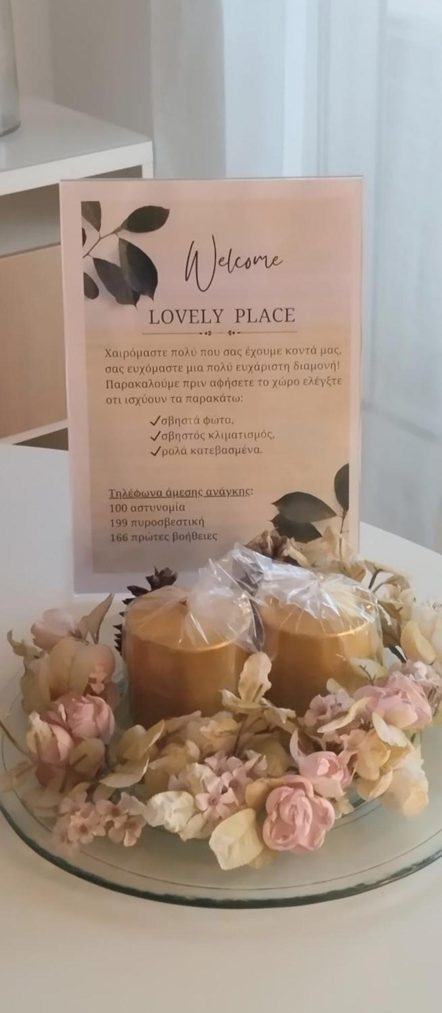 Lovely Place Акарнаи Екстериор снимка